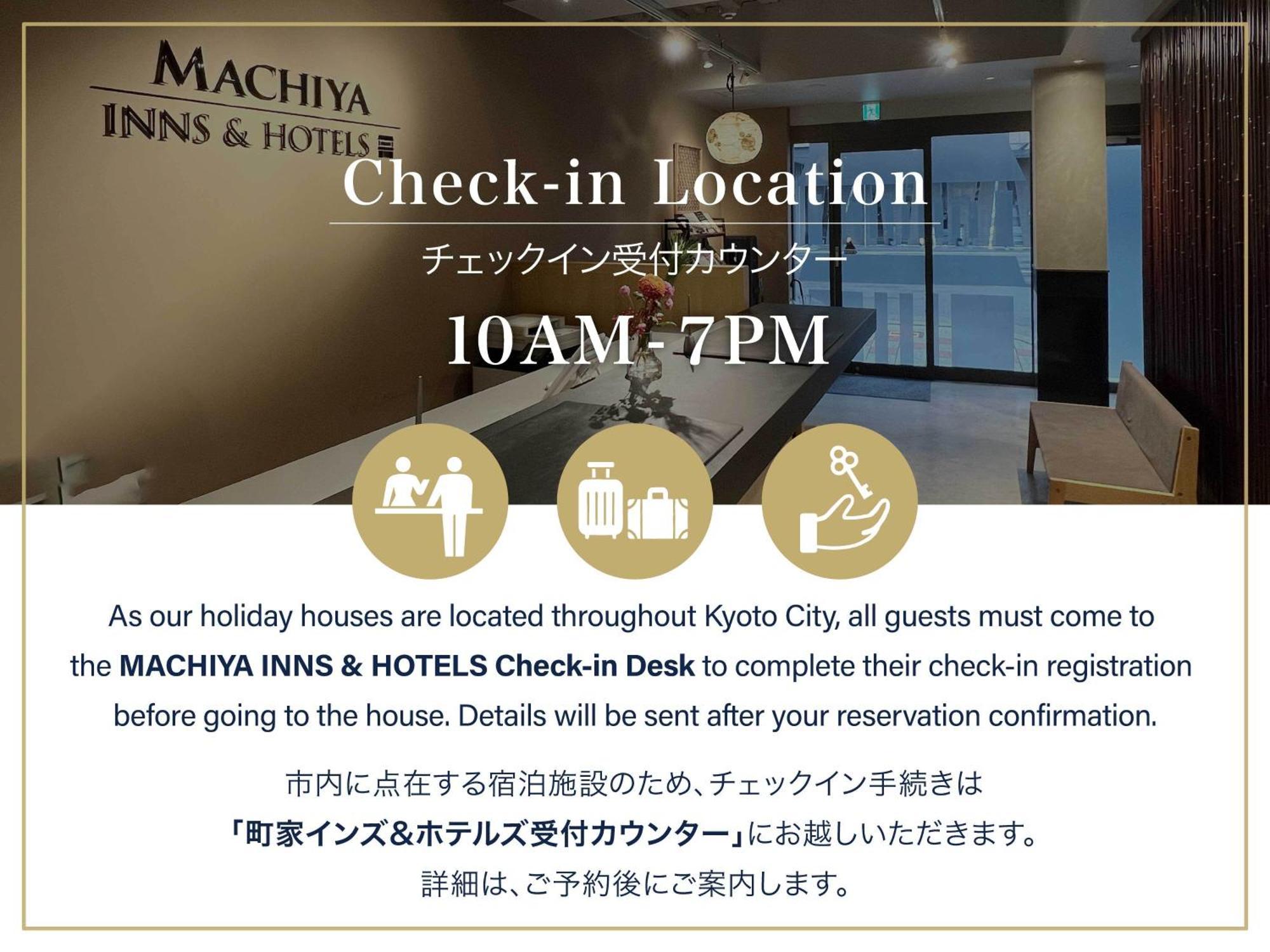 Momohana An Machiya House Kyoto Eksteriør bilde