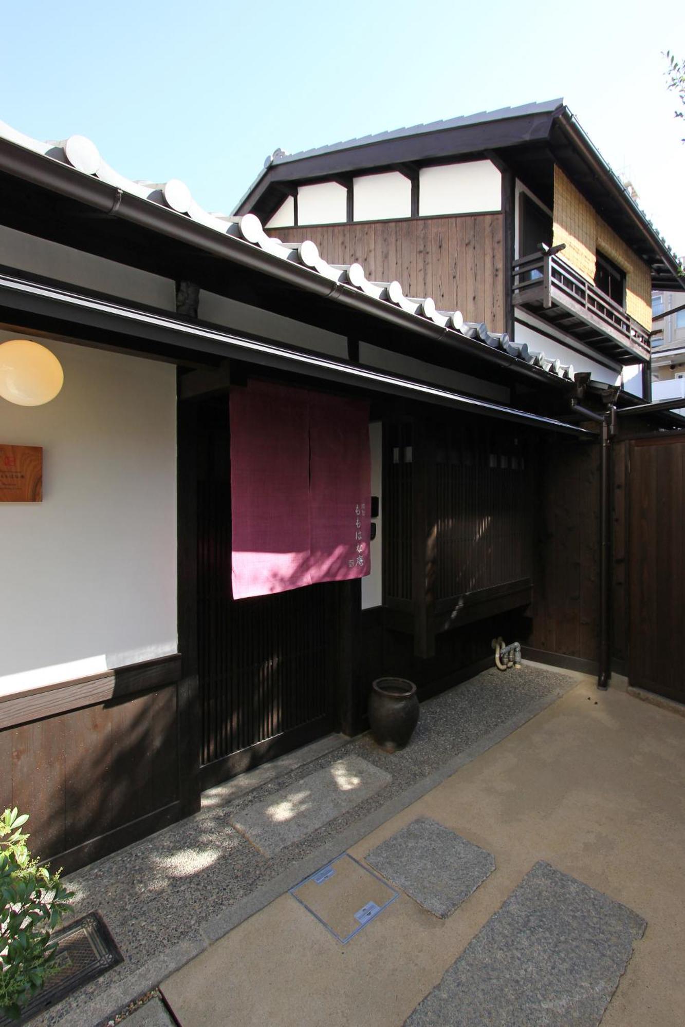 Momohana An Machiya House Kyoto Eksteriør bilde
