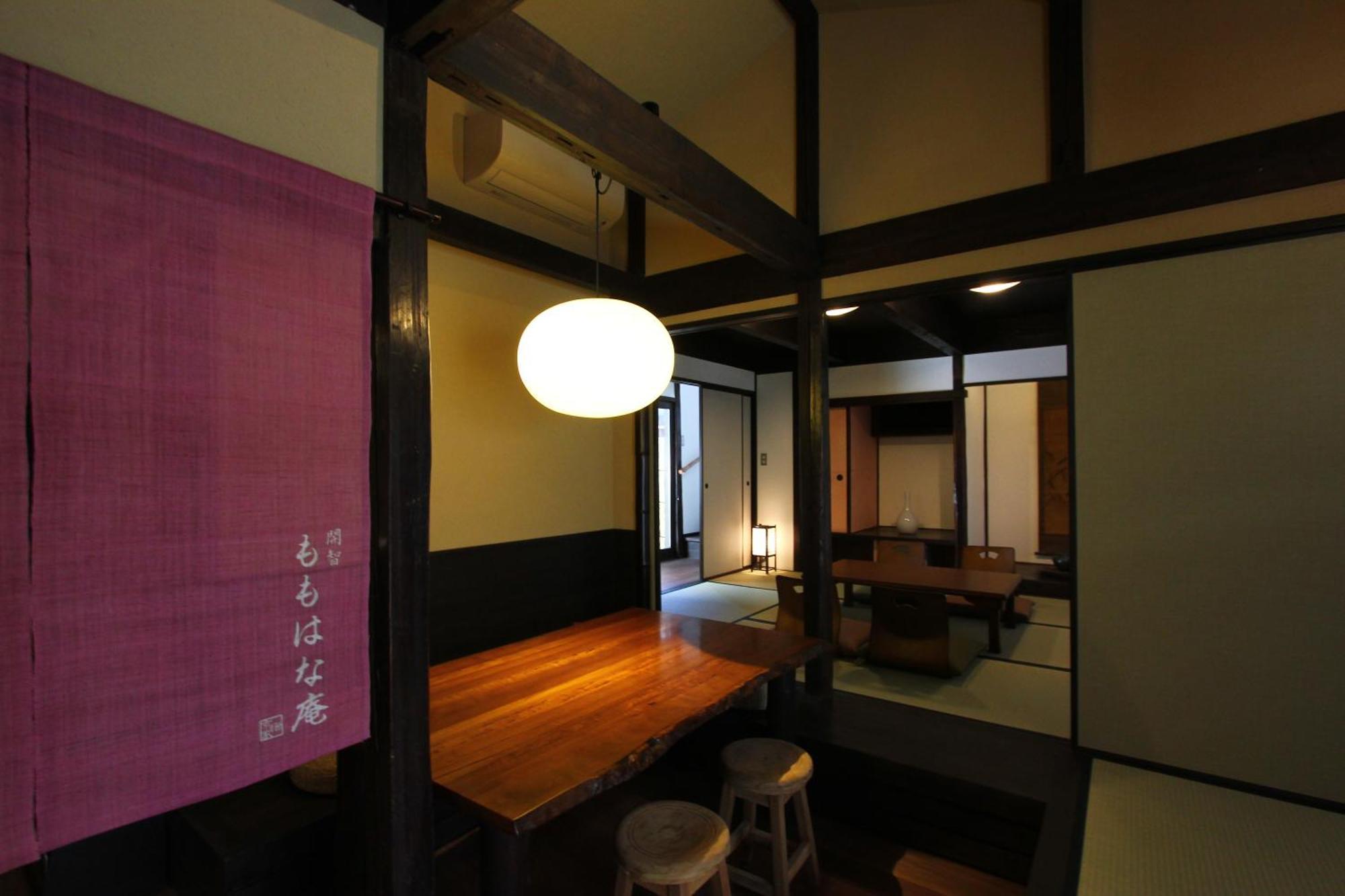 Momohana An Machiya House Kyoto Eksteriør bilde